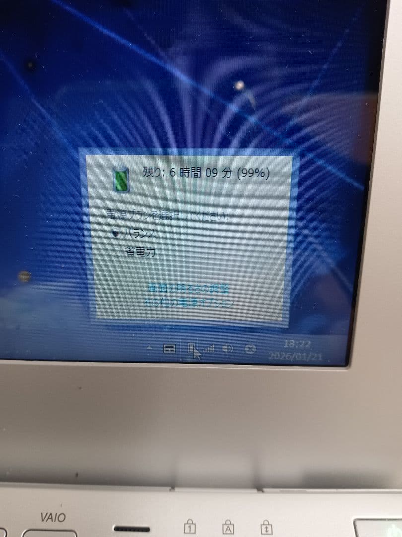 † Sony VAIO SVT111B11N 8GB ストレージ無　訳アリ