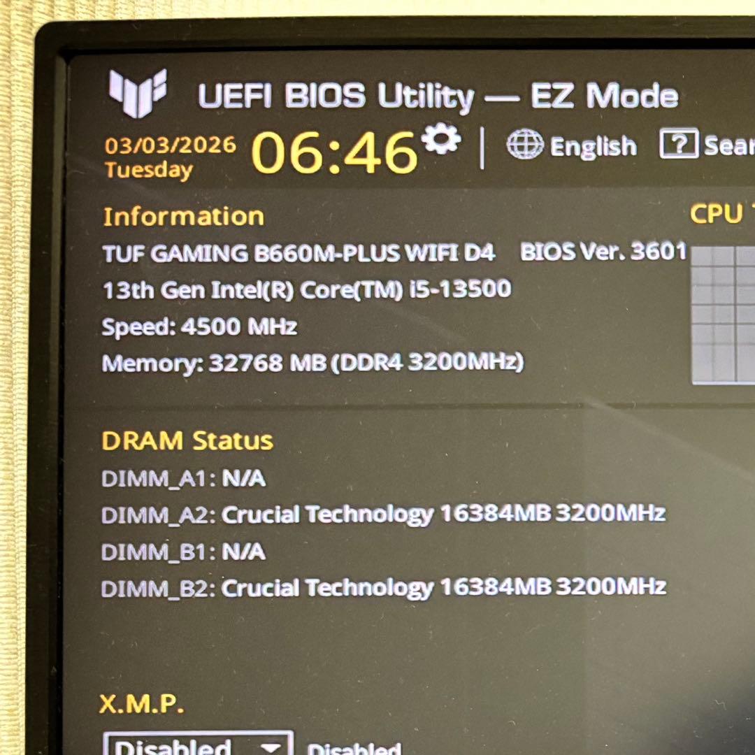 DDR4メモリ 16GB x 2枚 3200MHz Crucial