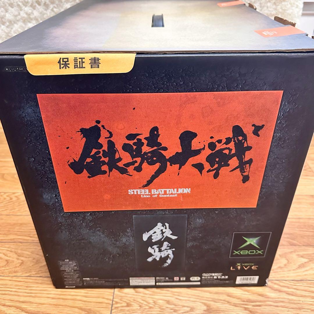 Xbox 鉄騎大戦 ／未開封品