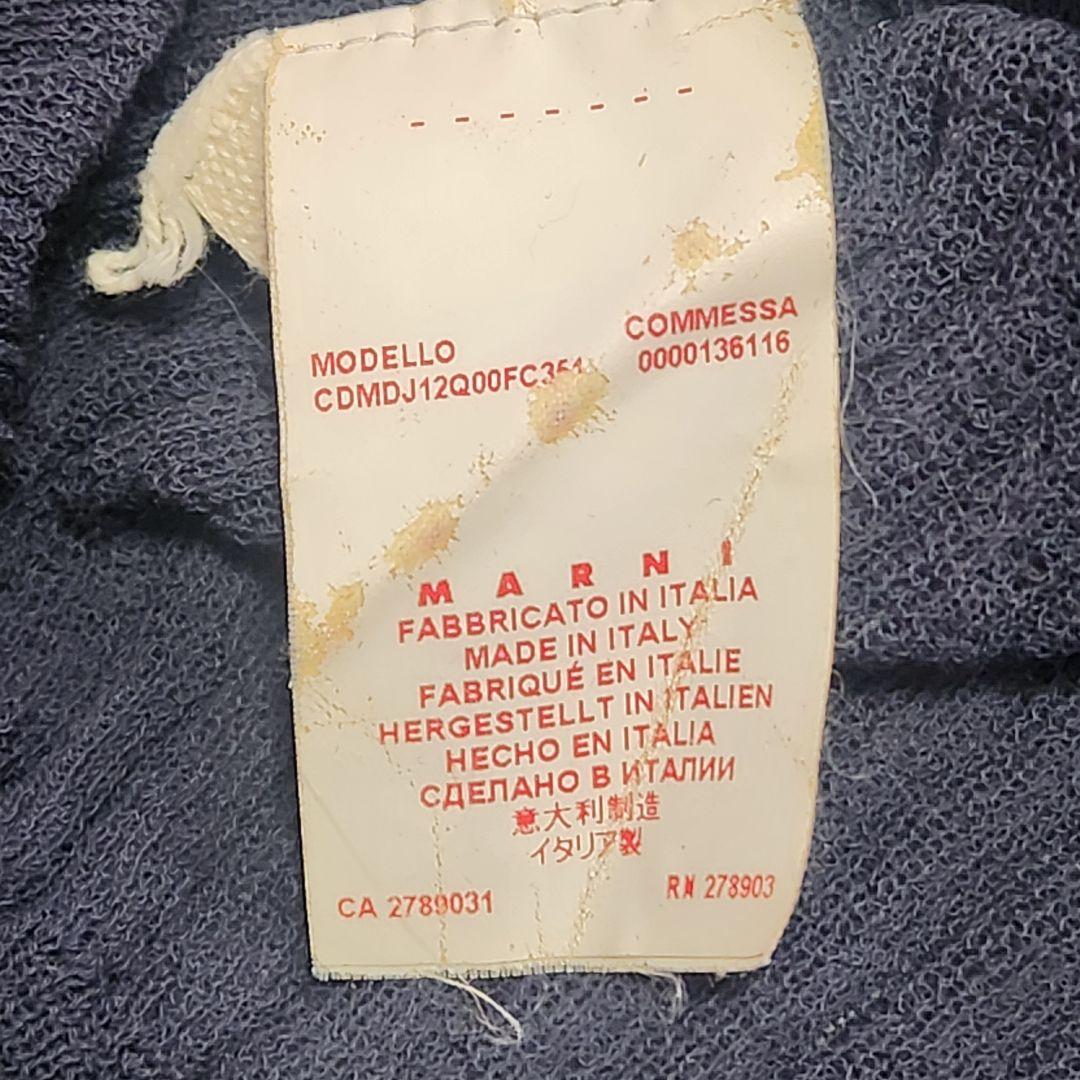 マルニ カシミヤ混 リブニット カーディガン 異素材 イタリア製 36