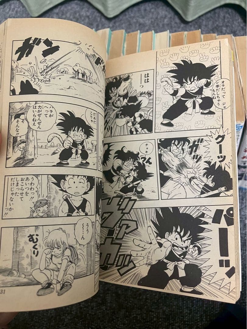 た*や様 ドラゴンボール 全巻セット【中古】【初刷本多数】