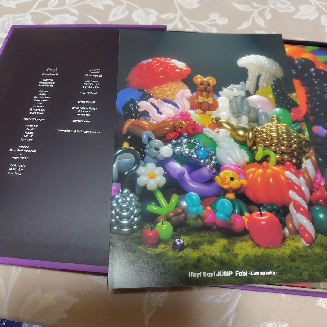 HeySayJUMP・LIVEDVD・CDフォトHeySayJUMP