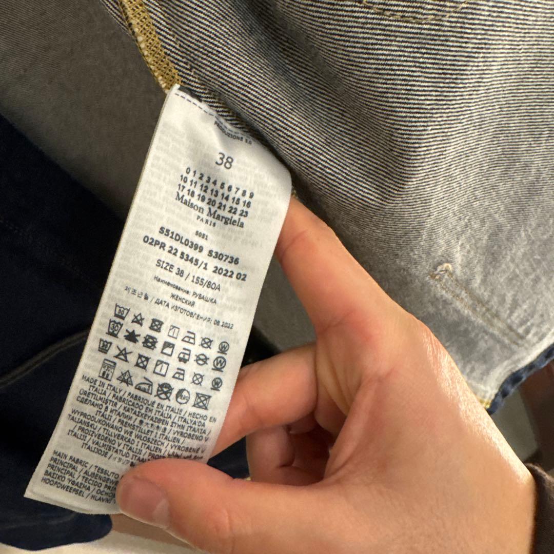 メゾンマルジェラ Maison Margiela カバーオール　デニムジャケット