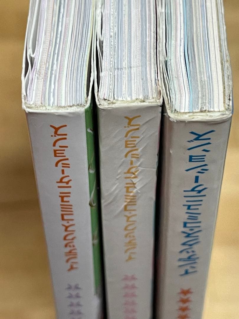 【火曜値下】【３冊①】【型紙、シール、ポストカード】『ゴシック＆ロリータバイブル