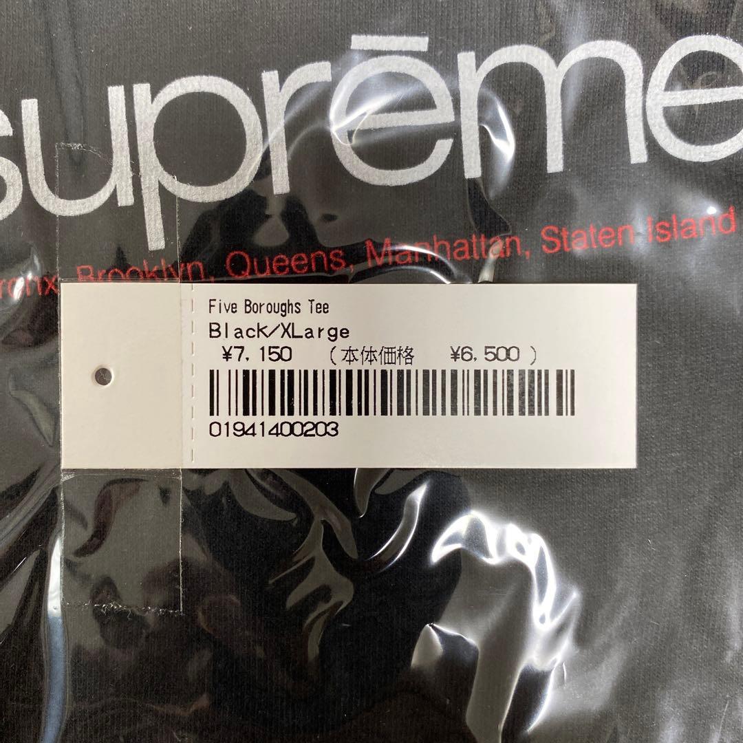 トップス supreme five boroughs tee