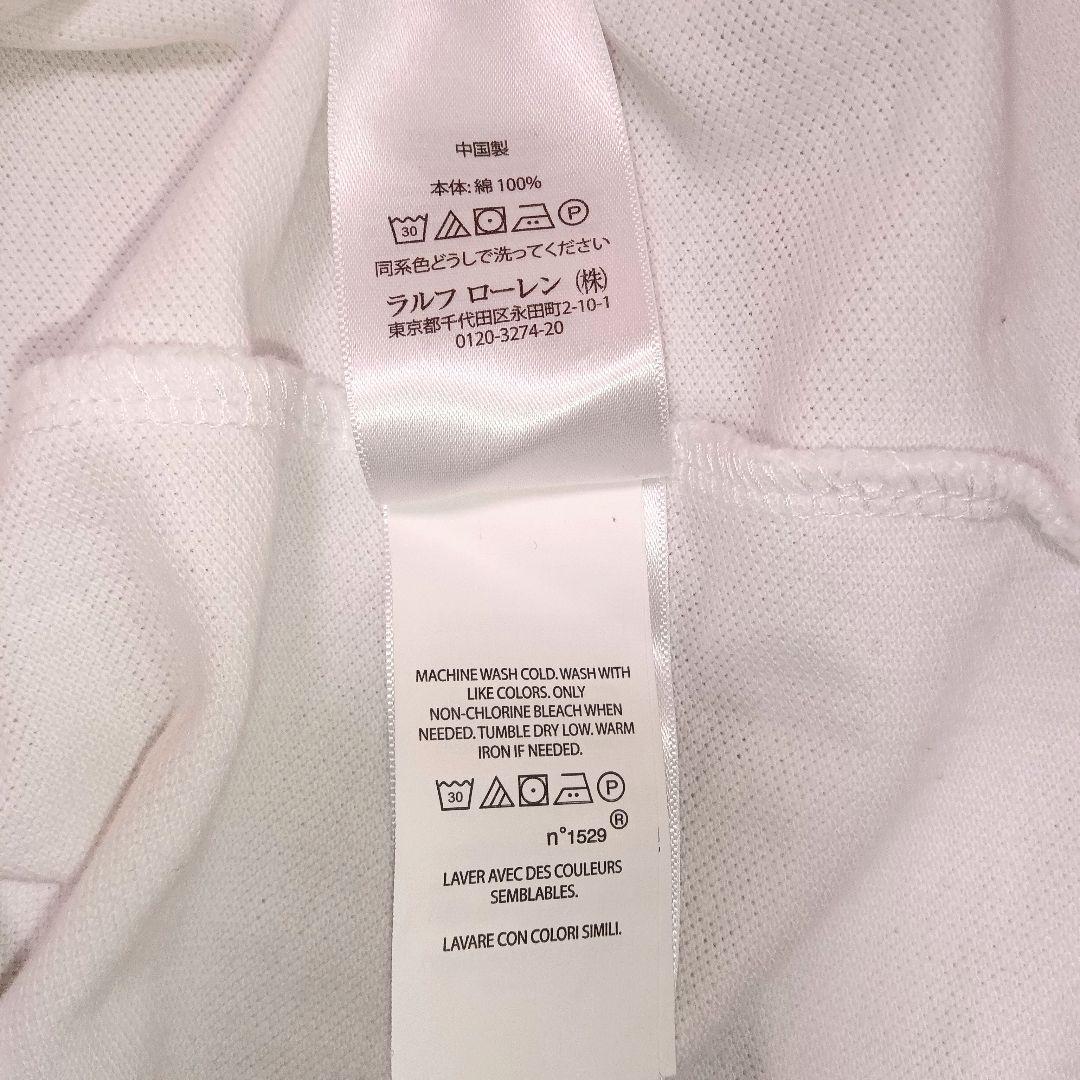 【美品】y2k ポロ ラルフローレン ビックポニー ピチT 平成ギャル 平成女児