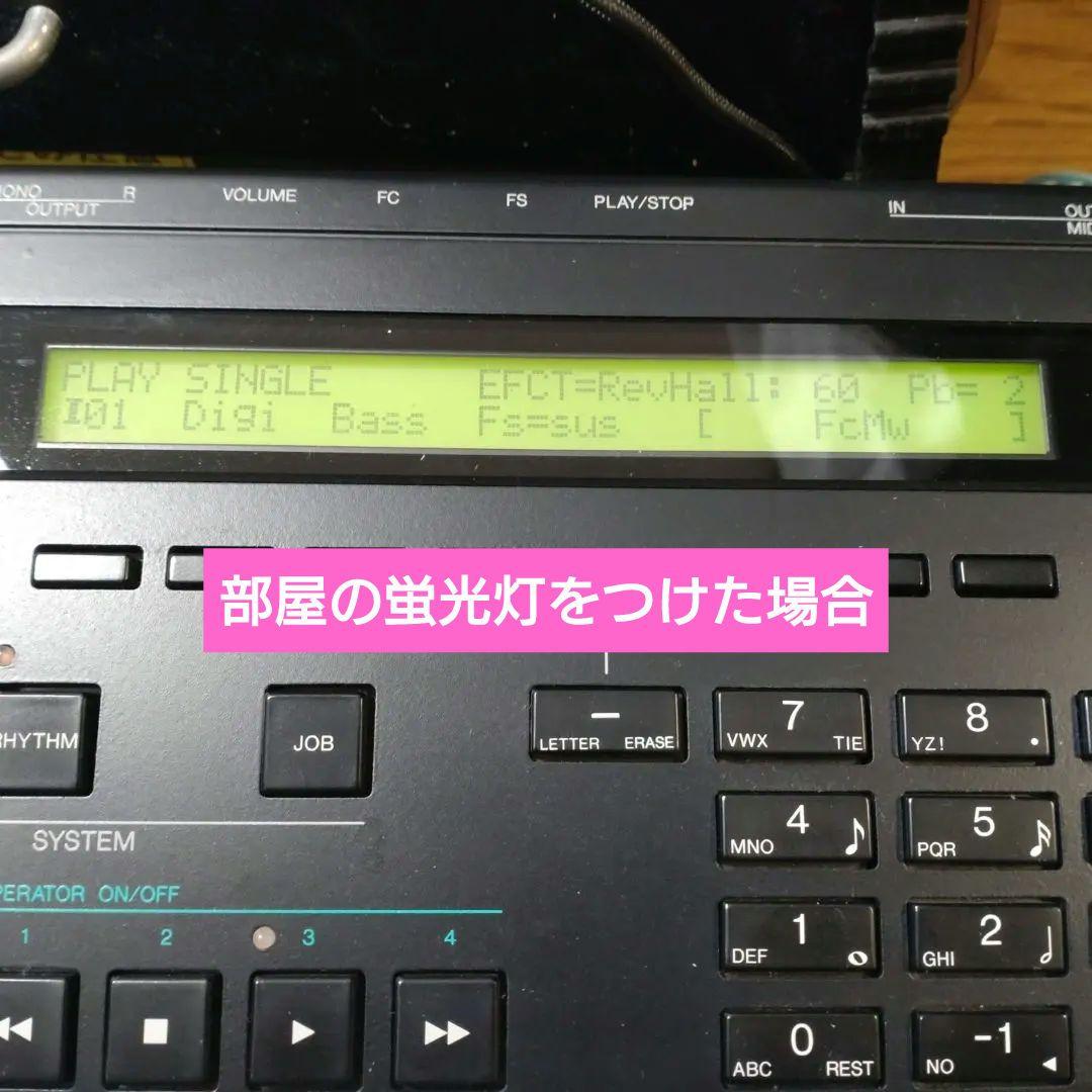 YAMAHA ヤマハ　 V50 シンセサイザー