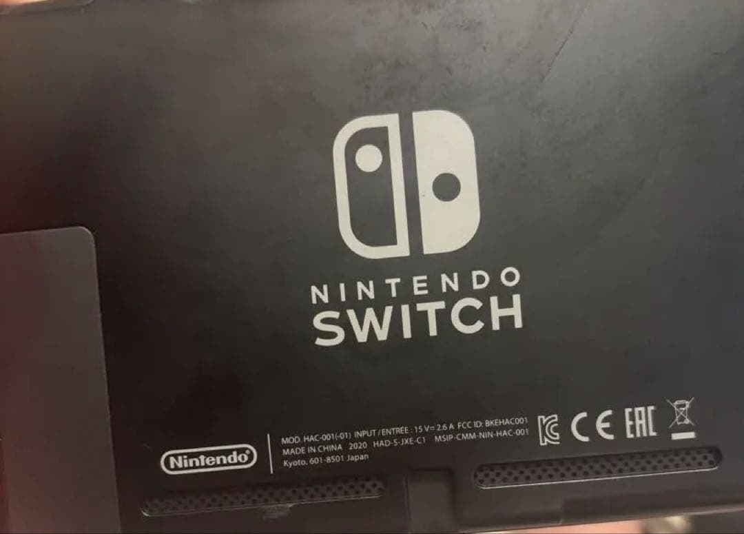 Nintendo Switch バッテリー強化版　付属品完備　初期化済み