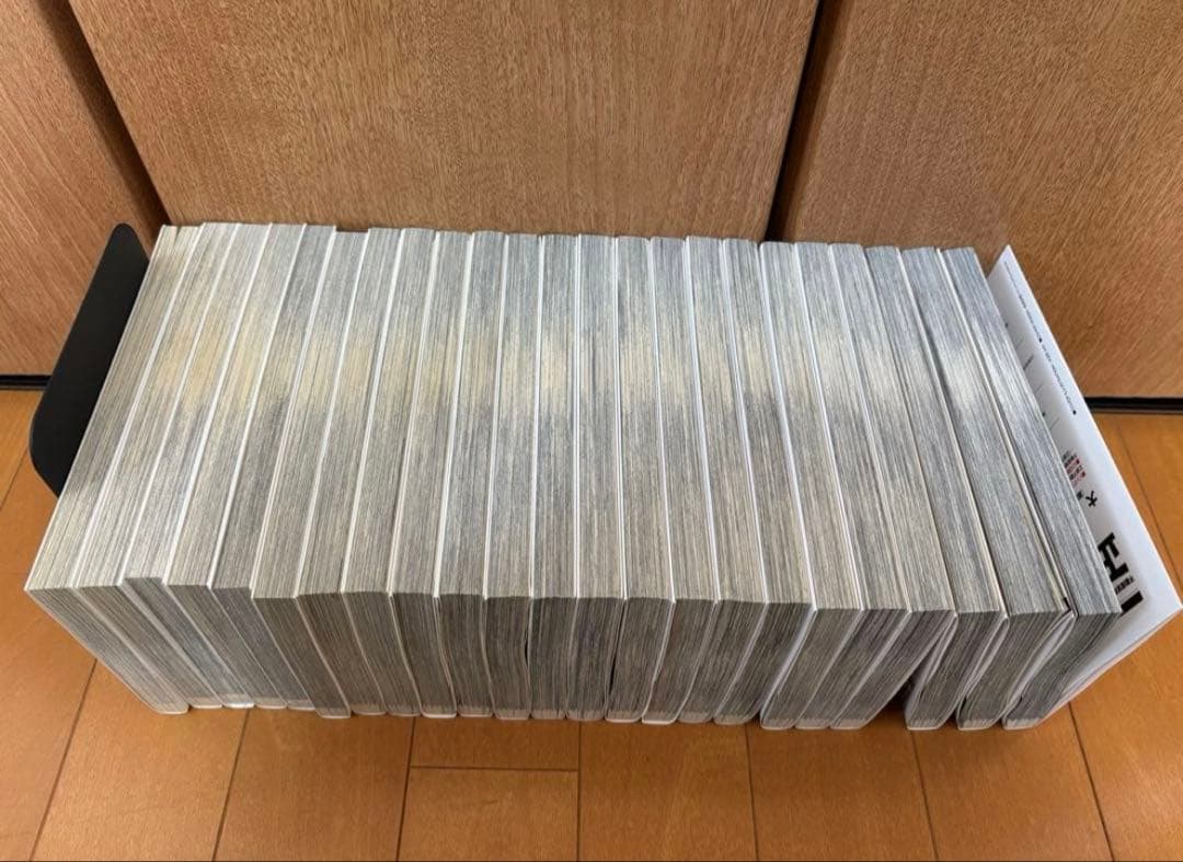 正直不動産 全巻セット 1〜23巻(最新巻含む)