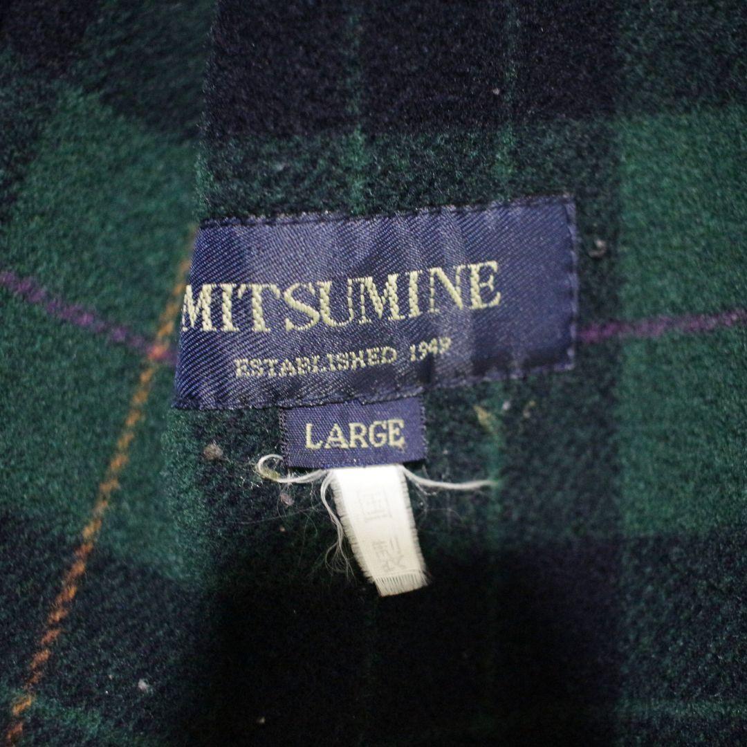 美品　MITSUMINE　ロング　ダッフルコート　トグル　裏地チェック　XL　紺