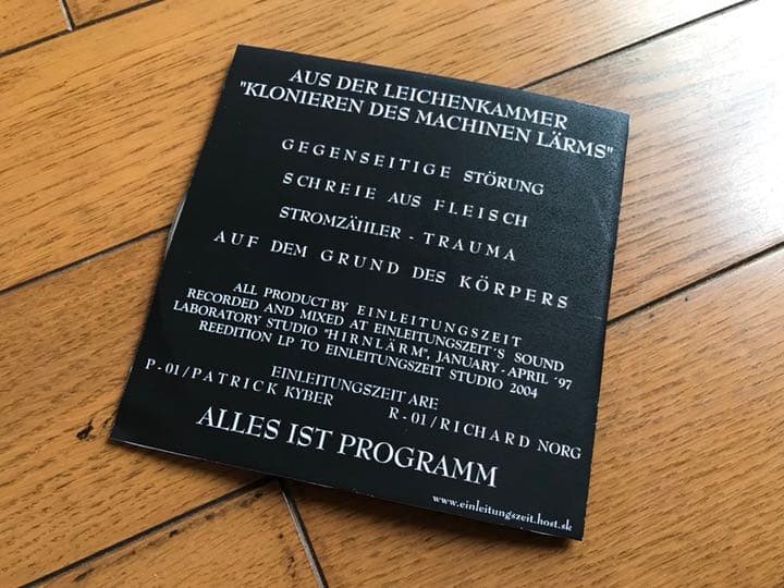 Einleitungszeit ‎– Aus Der Leichenkammer