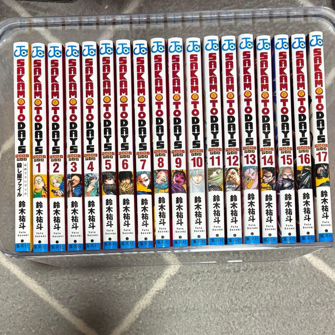 SAKAMOTO DAYS 全巻 1-24巻 ファンブック