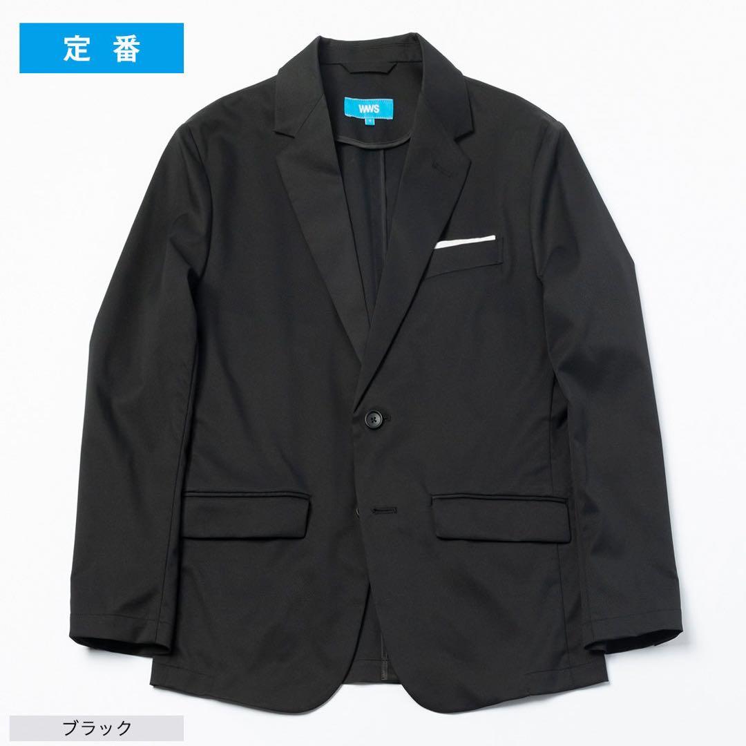 WWS Bizワークウェアスーツ　セットアップ　ブラック