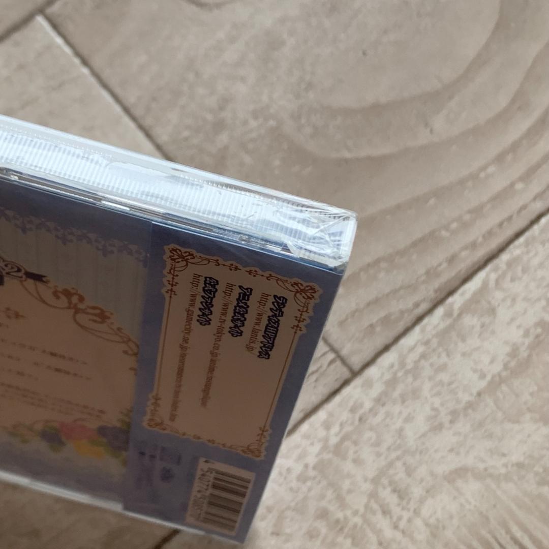 ネオアンジェリーク Abyss vol.2 アルカディアパラダイス2:未開封CD