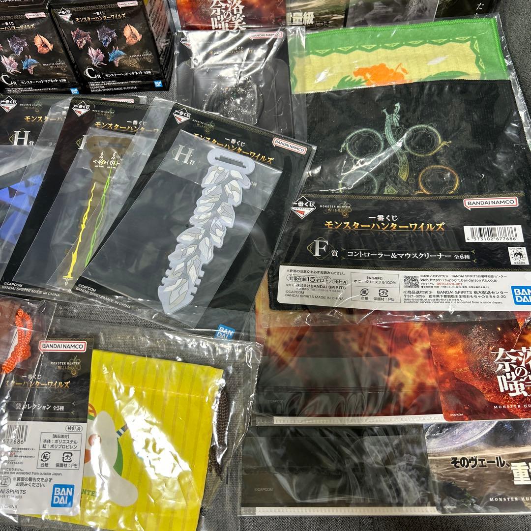 ワ*売様 【一番くじ モンスターハンターワイルズ 】23点セット　A賞ラストワン