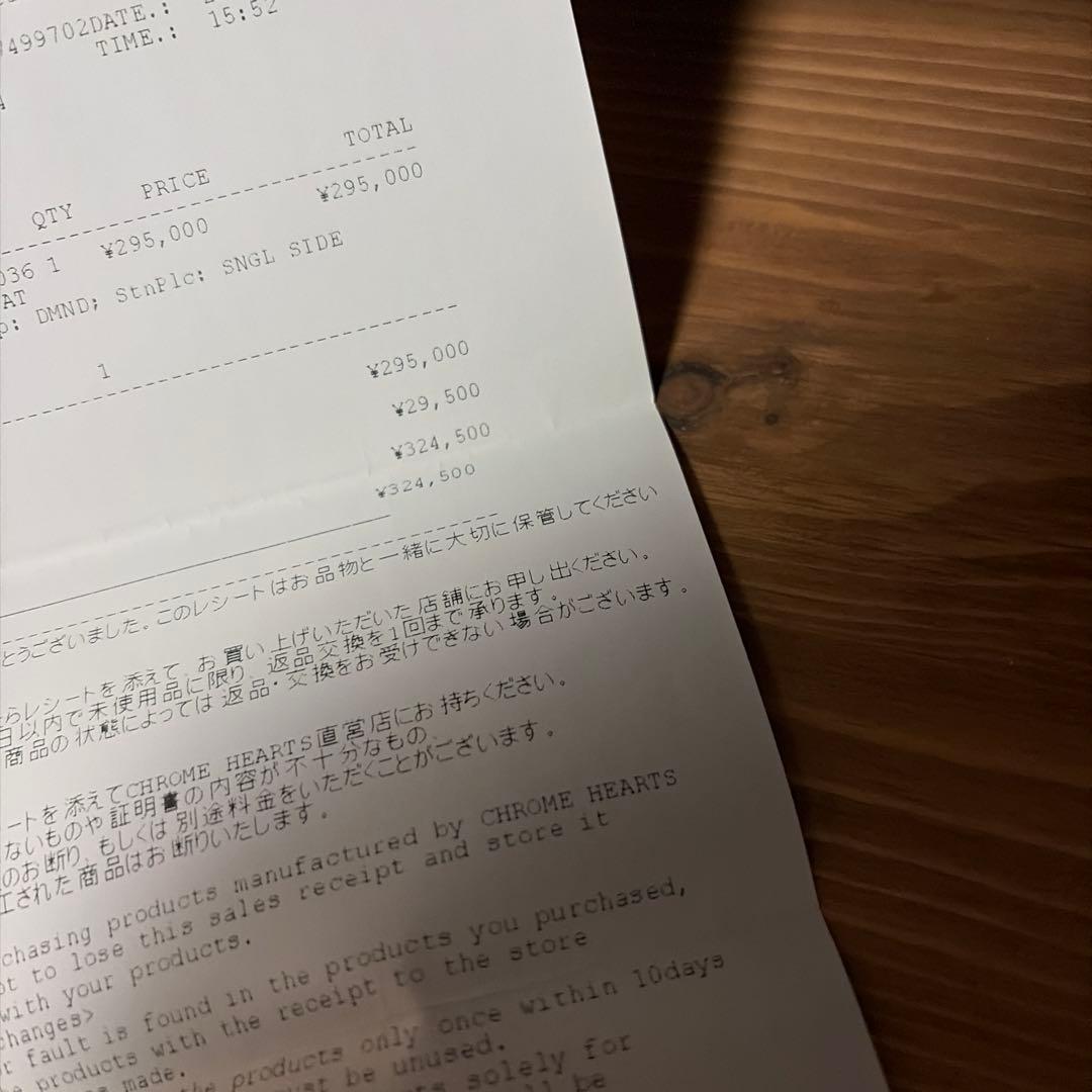 クロムハーツ　ベイビーファット　シルバー　ダイヤ　パヴェ