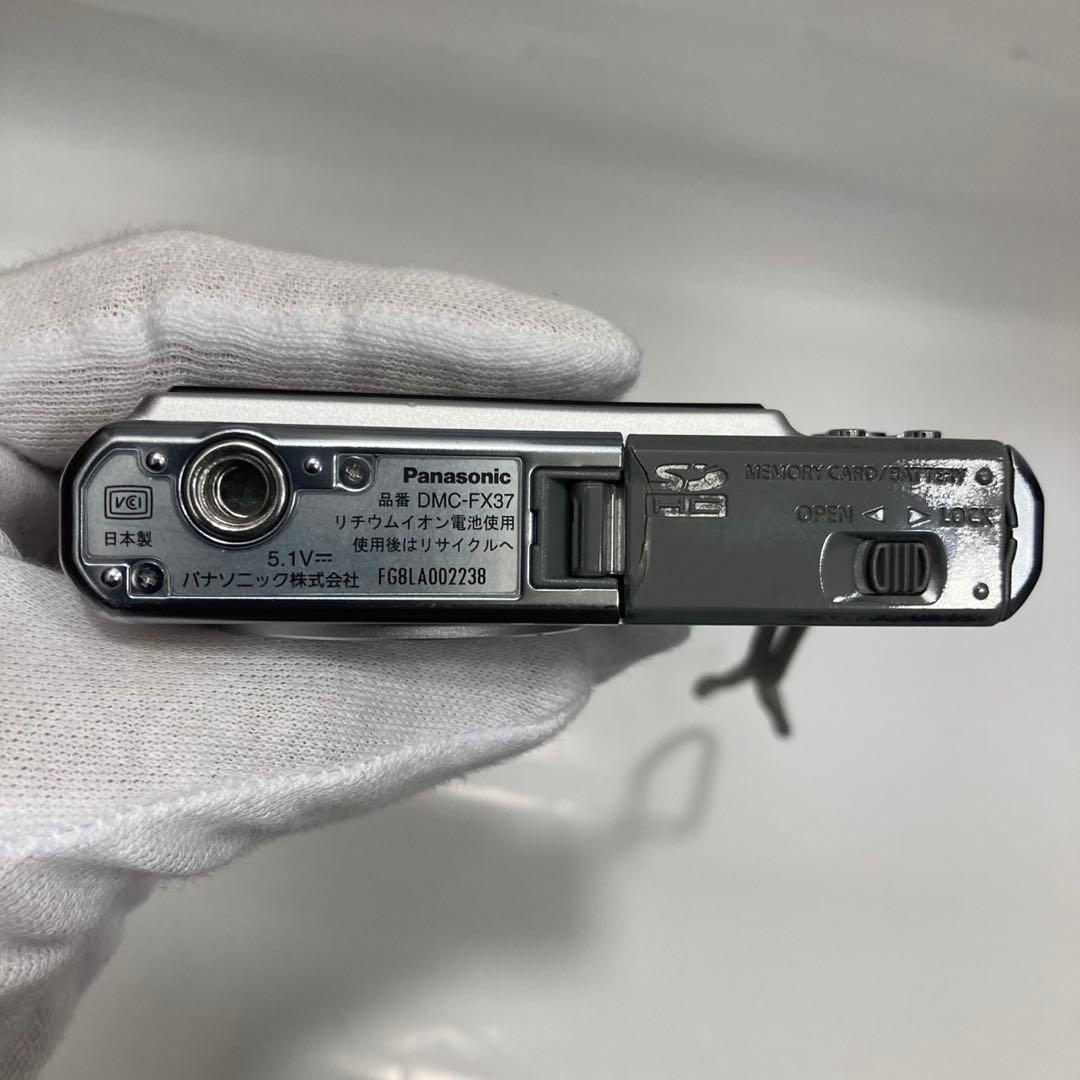 Panasonic LUMIX DMC-FX37 カメラ パナソニック
