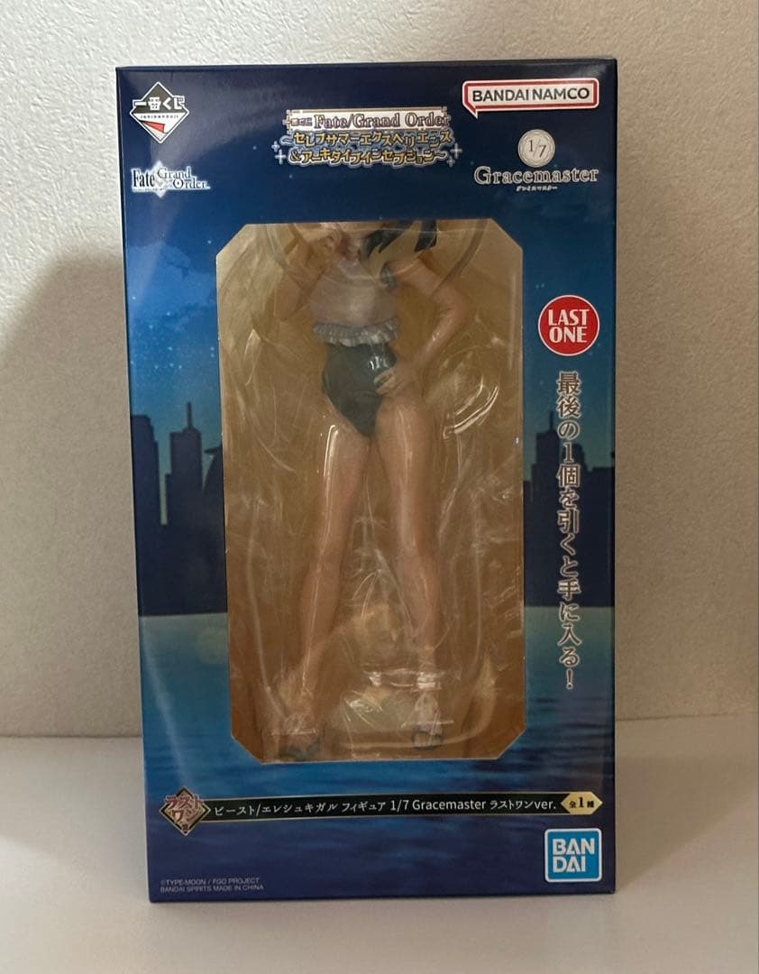 fate 一番くじ　ラストワン賞 ビースト/エレシュキガル フィギュア