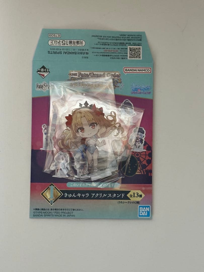 fate 一番くじ　ラストワン賞 ビースト/エレシュキガル フィギュア