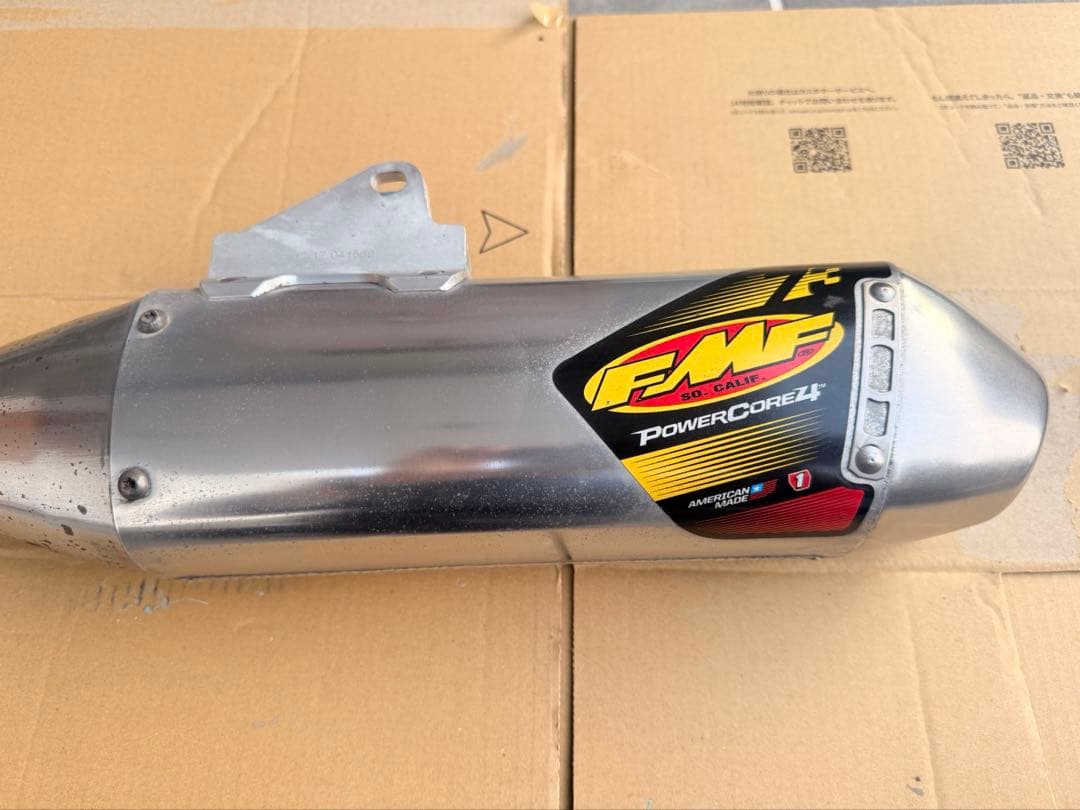 FMF Powercore 4 　CRF250rally md44 マフラー