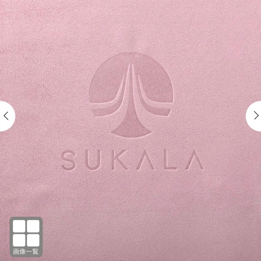 SUKALA ヨガマット セット