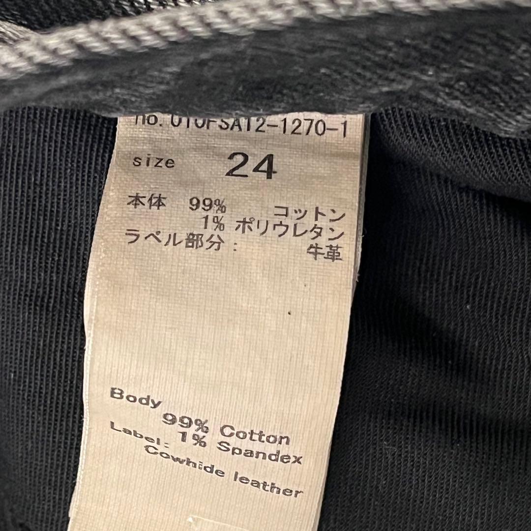 【MOUSSY マウジー】デニムパンツ MVSフレア 黒 24 美品 ジーンズ