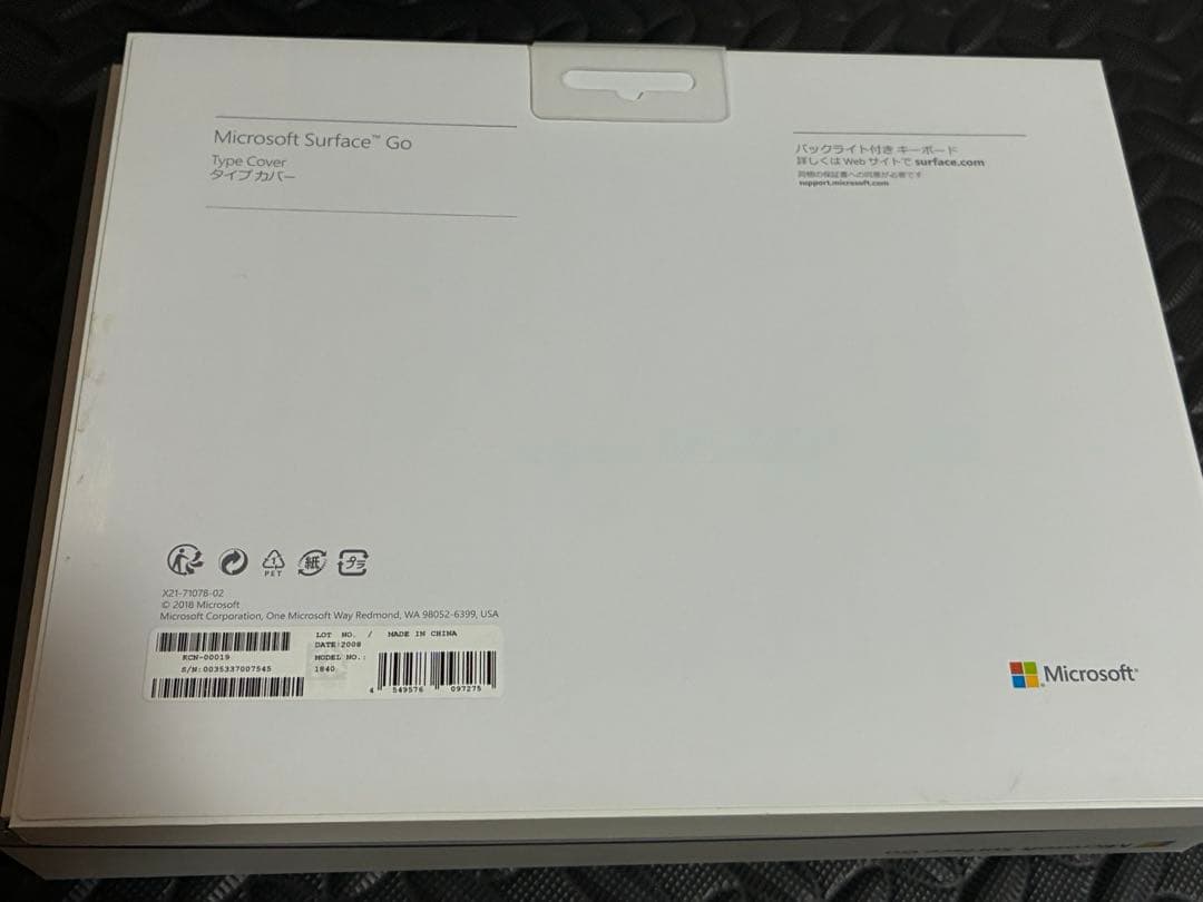 p*o様 surface go 1824 中古