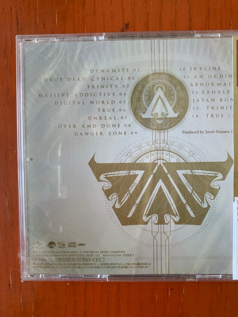 【製造中止 新品未開封】アマランス アルバム『マッシヴ・アディクティヴ』SHM盤