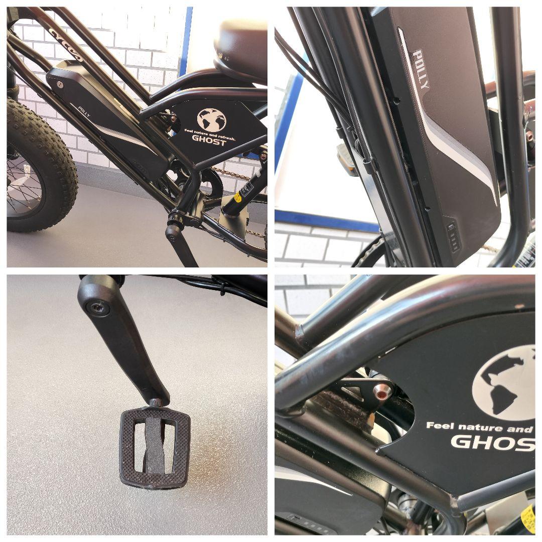 首都圏近郊一部送料無料 CYCOO GHOST 電動アシスト自転車