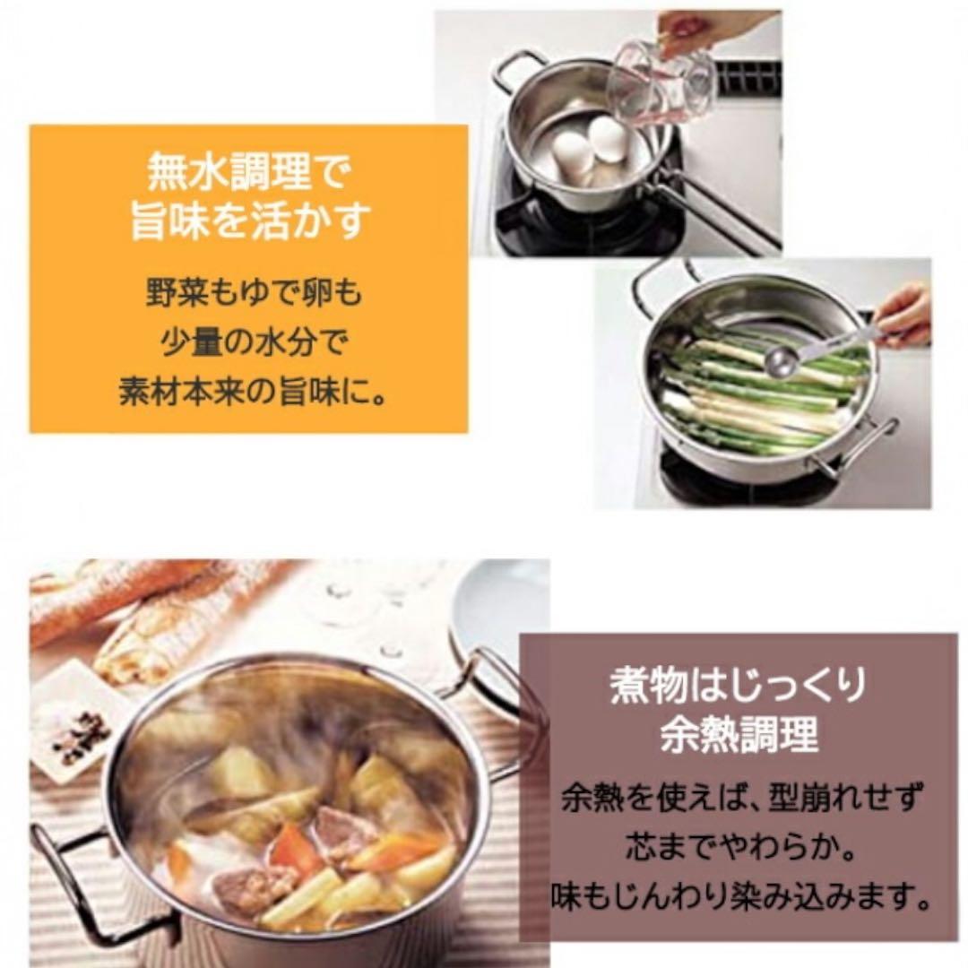 【寧々】 ジオプロダクト 片手鍋 18㎝ 宮崎製作所 新品　2025年製