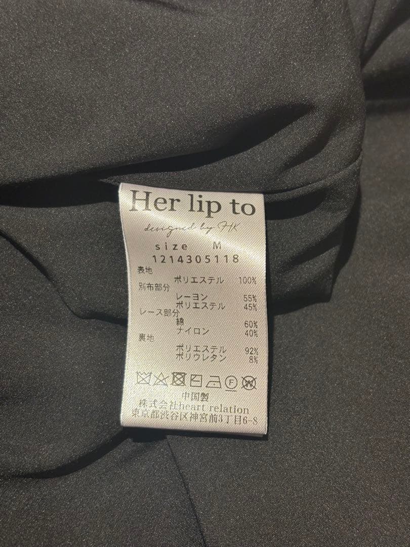 ワンピース Herlipto la seine dress M