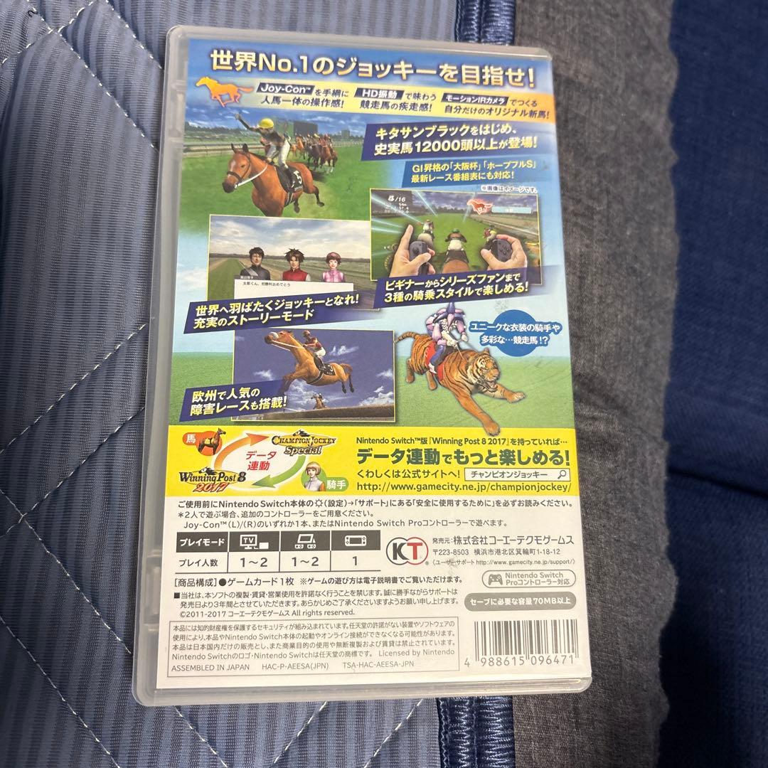 CHAMPION JOCKEY Special チャンピオンジョッキー