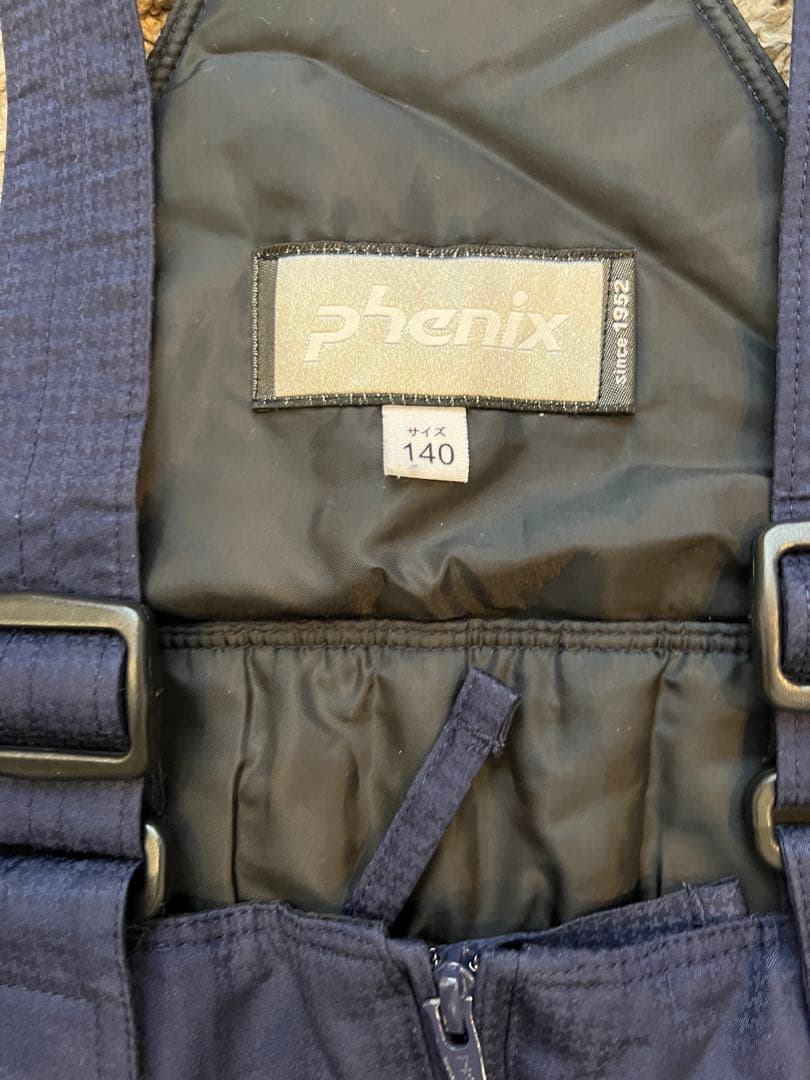 Phenix 子供用 スキーウェア イエロー/ネイビー