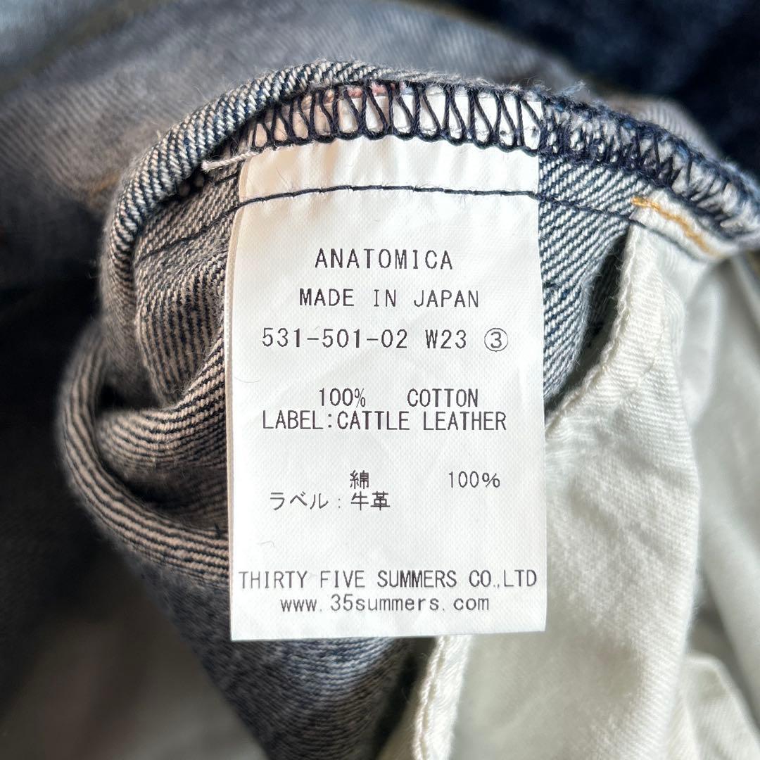 ANATOMICA デニム 618 マリリン1 ハイウエスト 濃紺 赤耳