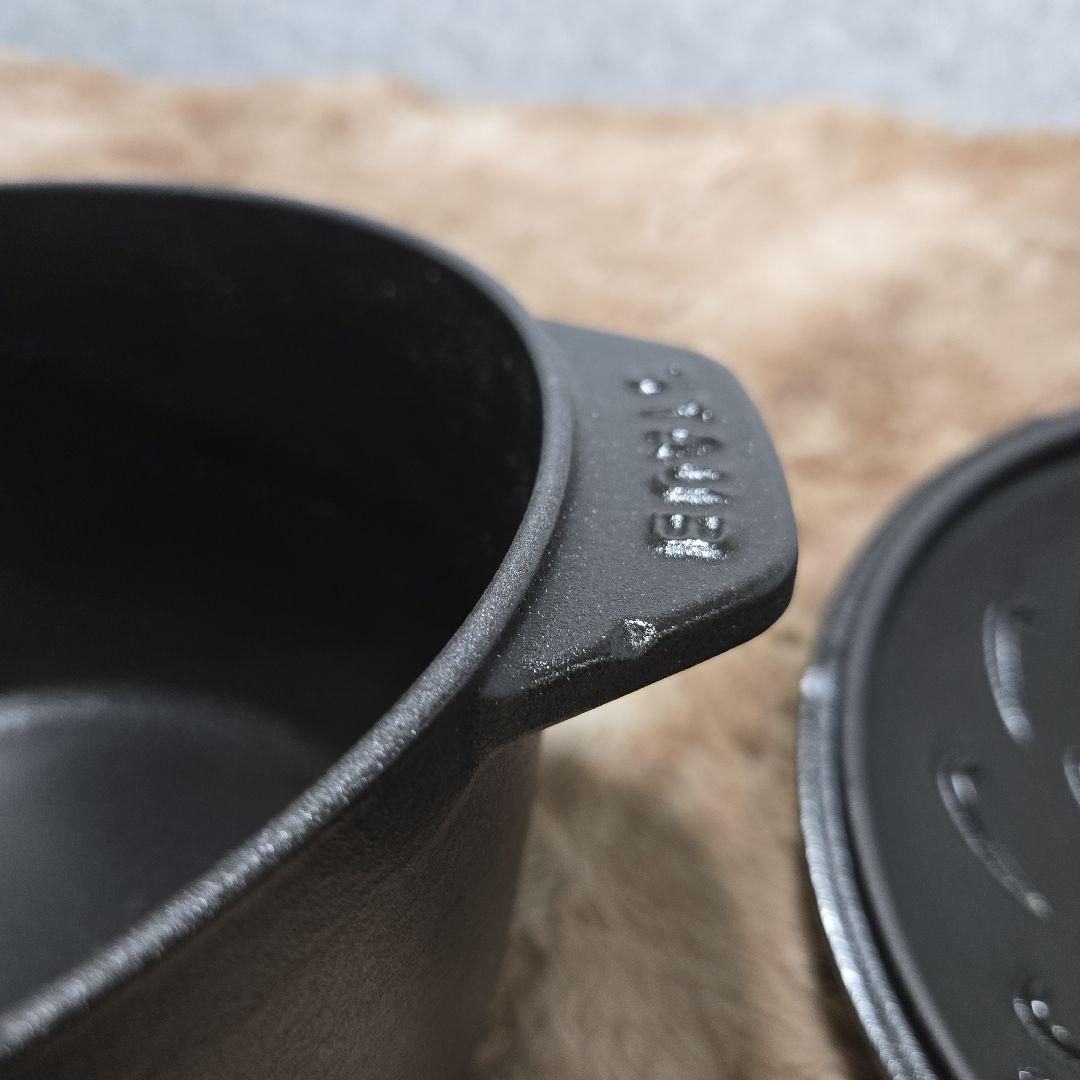 staub ラ ココット de GOHAN ブラック L 40501-153