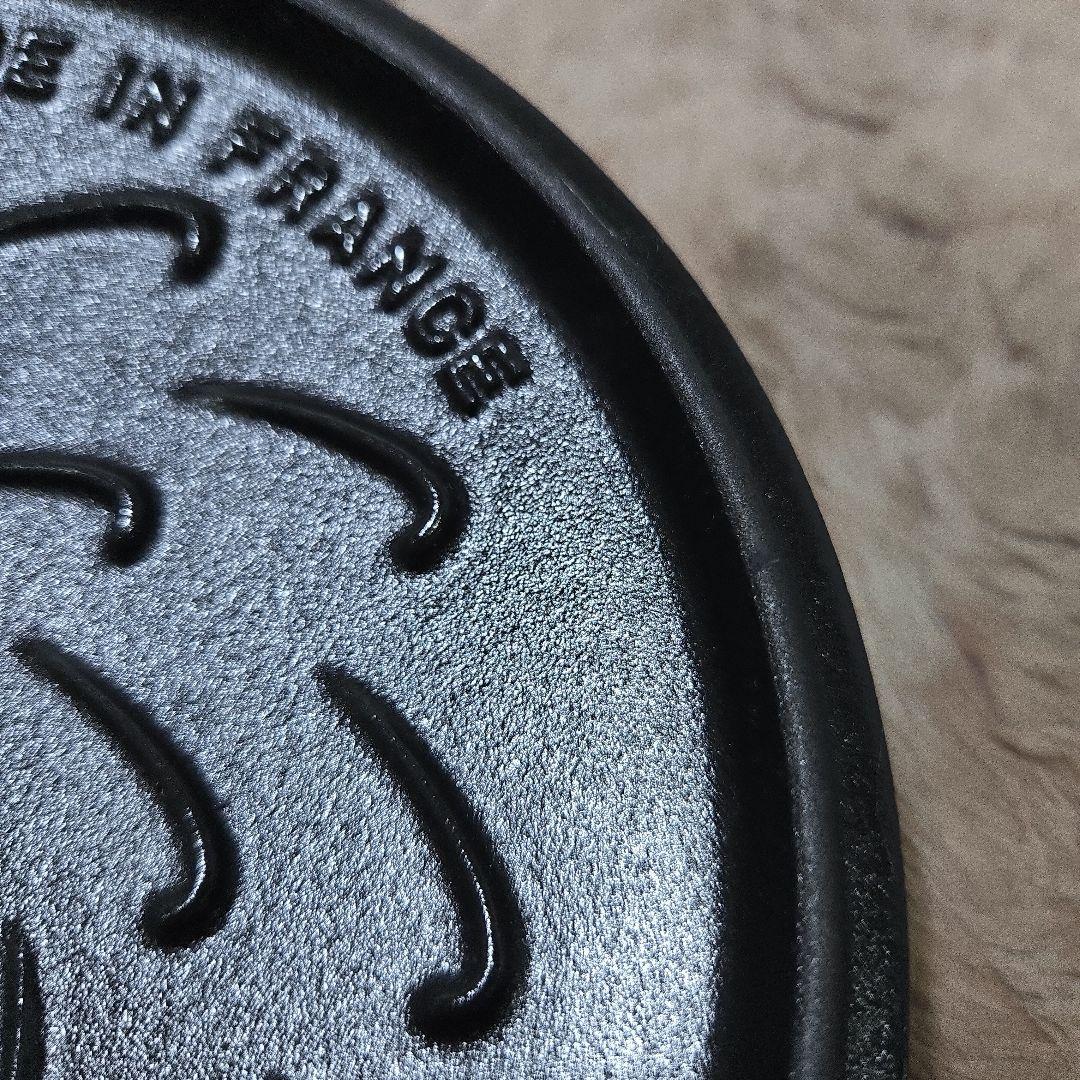 staub ラ ココット de GOHAN ブラック L 40501-153