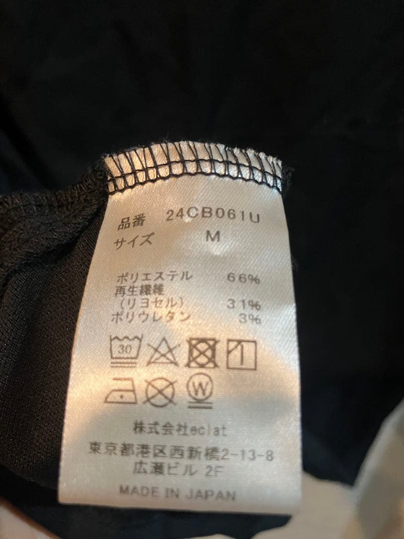ウォーキング・ランニングウェア charbon DRY SMOOTH NO SLEEVE T-SHIRTS