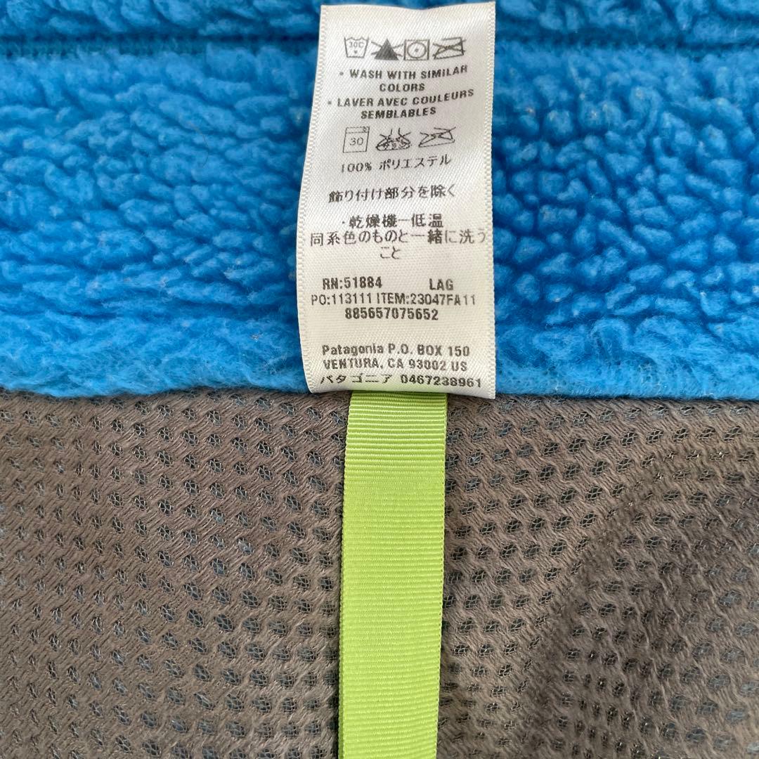 パタゴニア patagonia CLASSIC RETRO-X VEST S