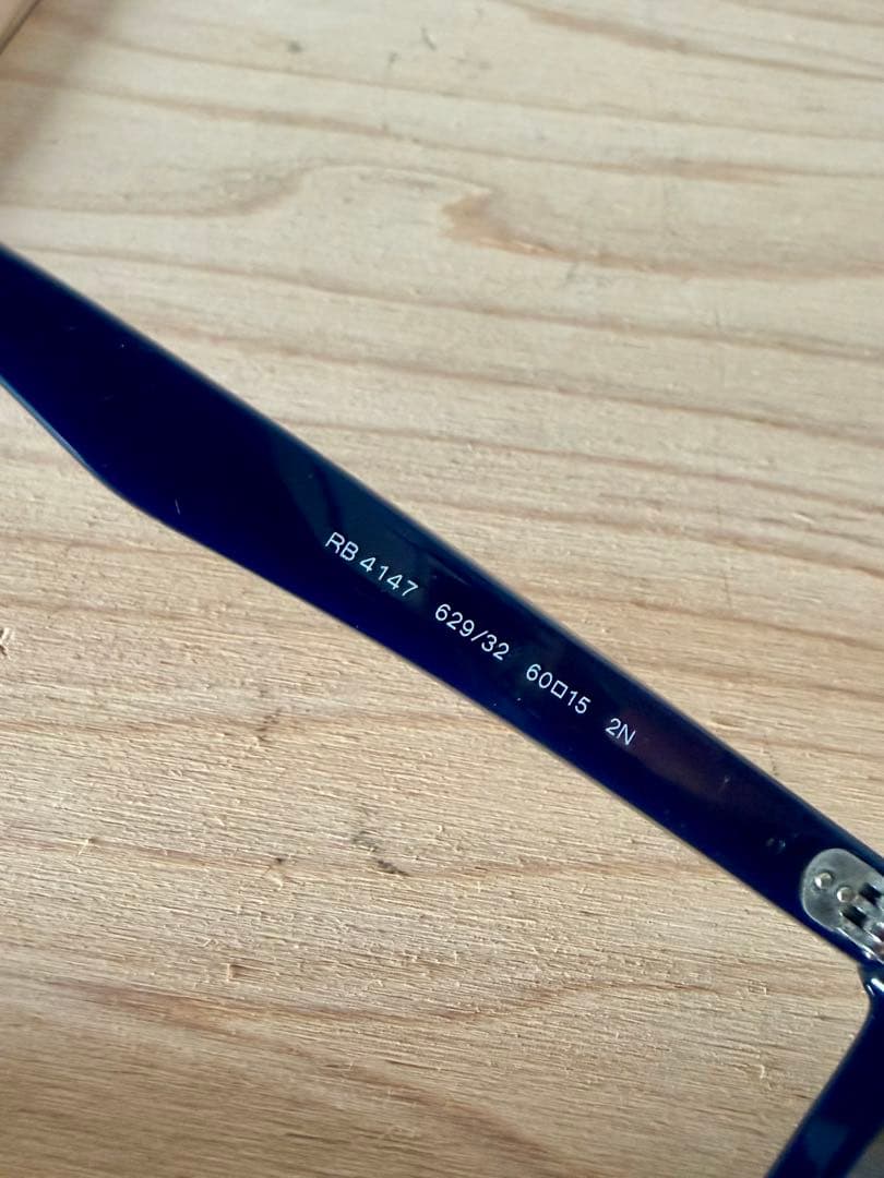 Ray-Ban レイバンサングラス レア色ダークネイビー