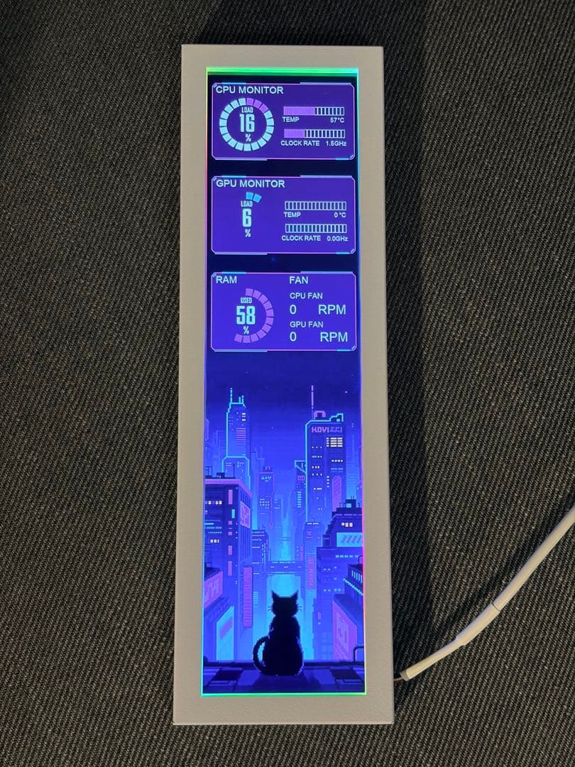 LIAN LI 8.8インチ Universal Screen SM088W