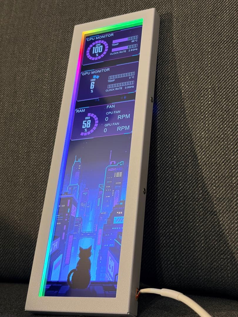 LIAN LI 8.8インチ Universal Screen SM088W