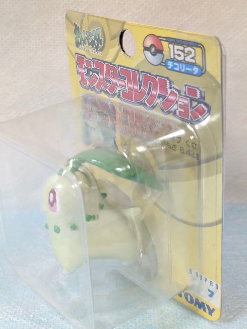 モンコレ 初期トミー 製チコリータNo.152