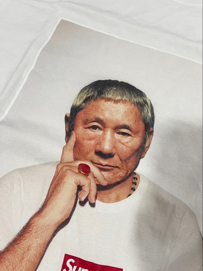 限定価格！！激レア！！ビートたけし　オマージュ　Tシャツ
