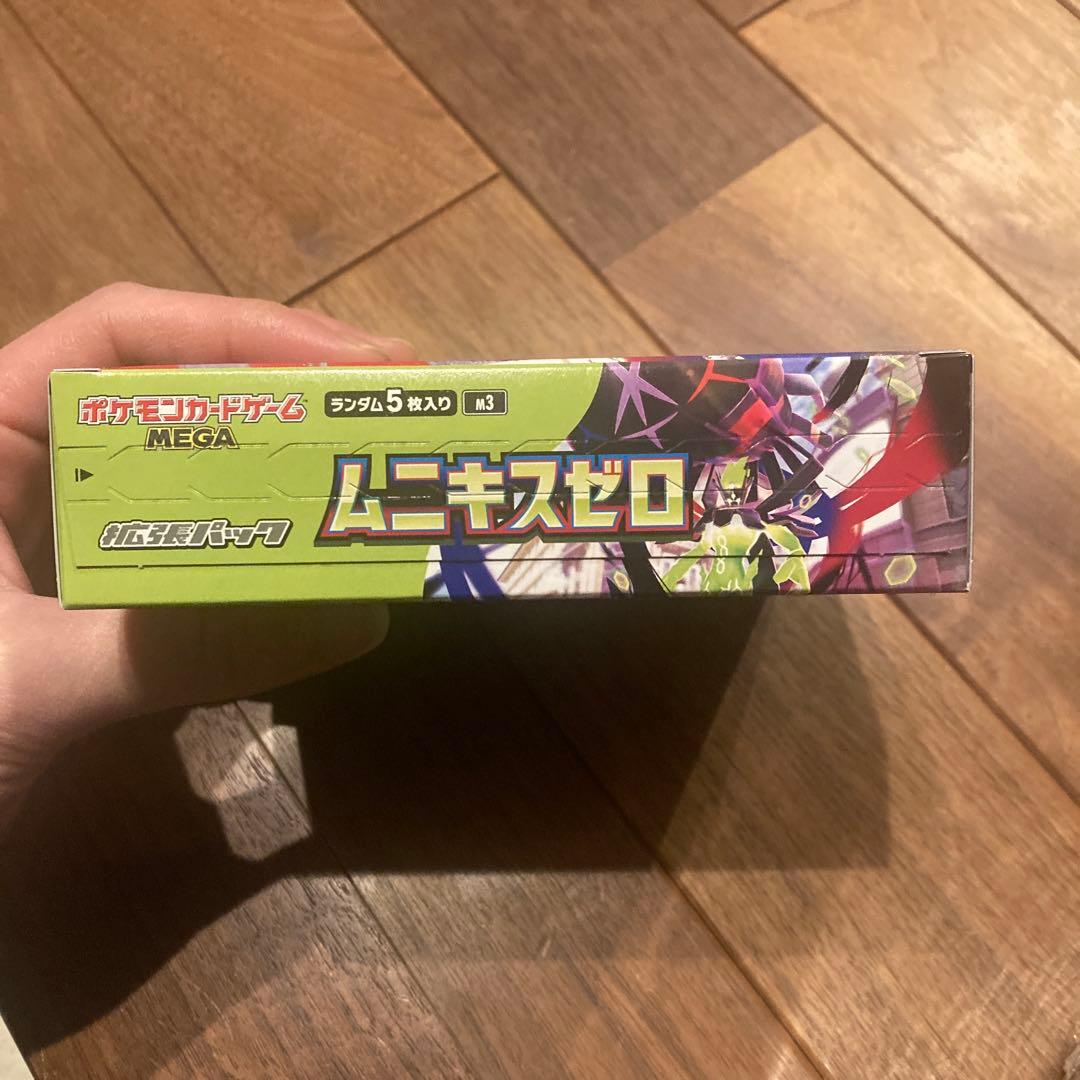 ポケモンカード　ムニキスゼロ ボックス　シュリンク無し