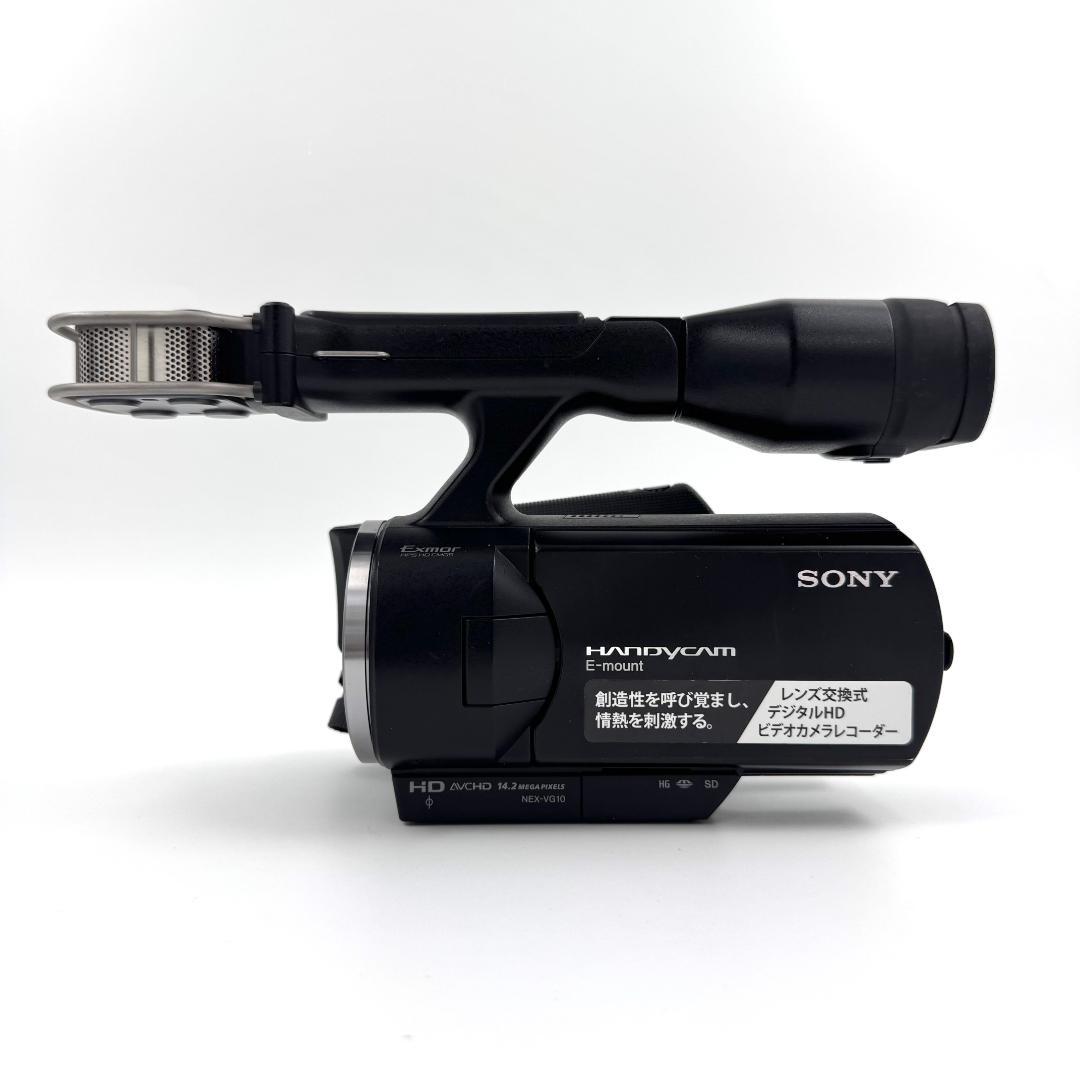 SONY NEX-VG10　ビデオカメラ　ボディ #65