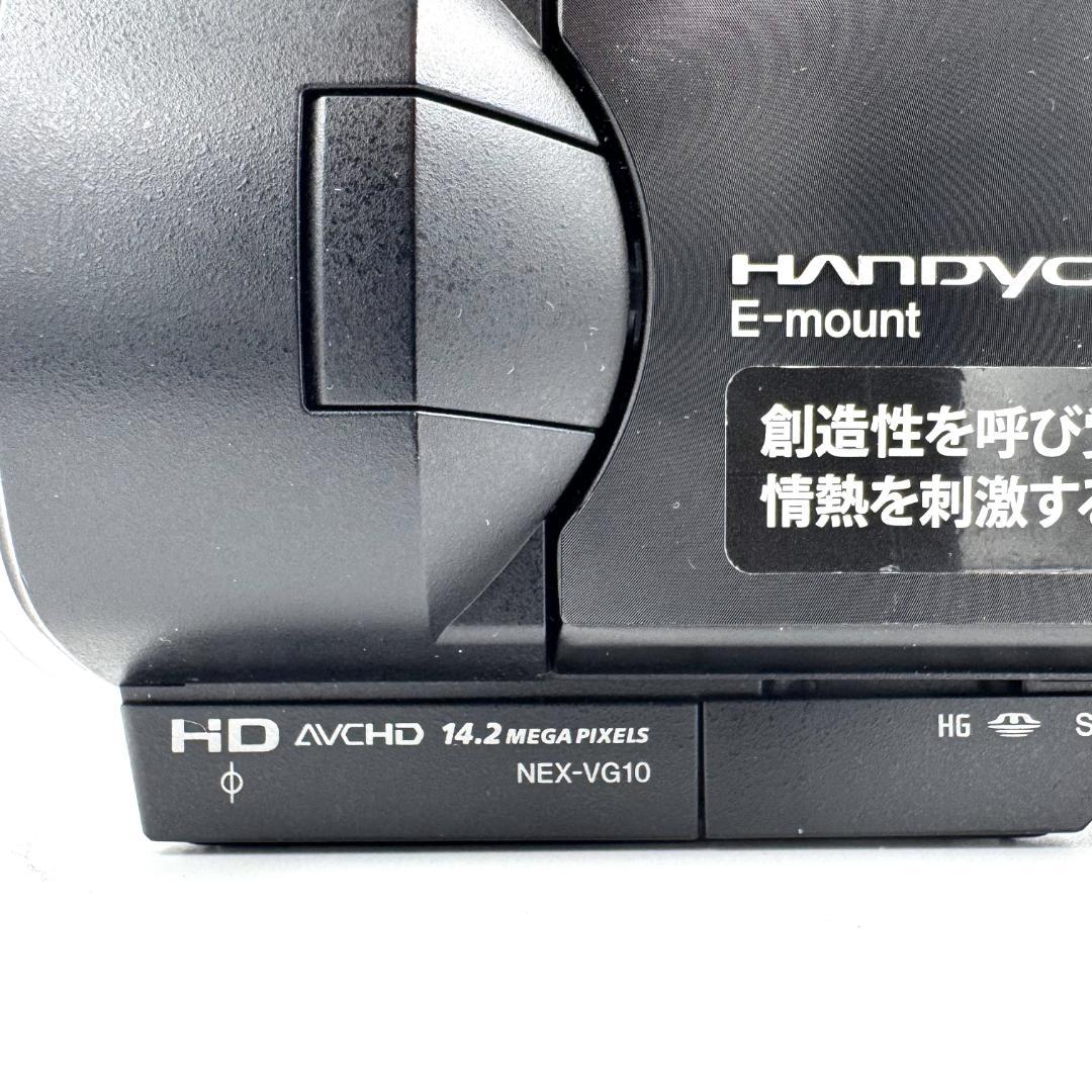 SONY NEX-VG10　ビデオカメラ　ボディ #65