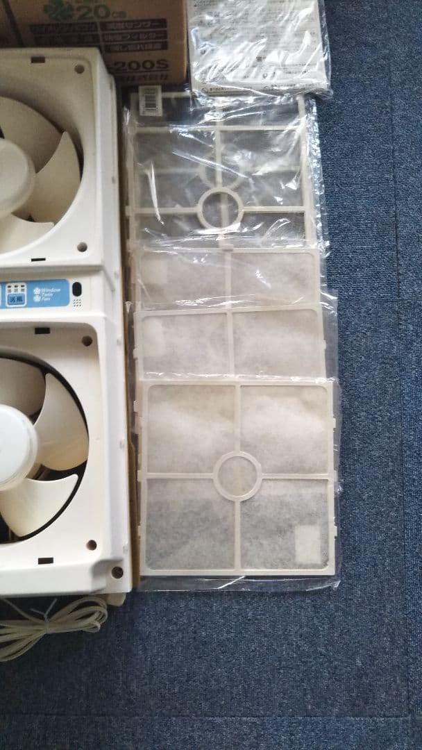 換気扇 ツインファン 同時給排型窓用　 高須産業 FMT-200S