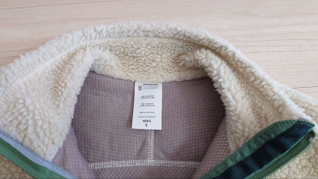 最終価格！Patagonia ベスト MENS S グリーン