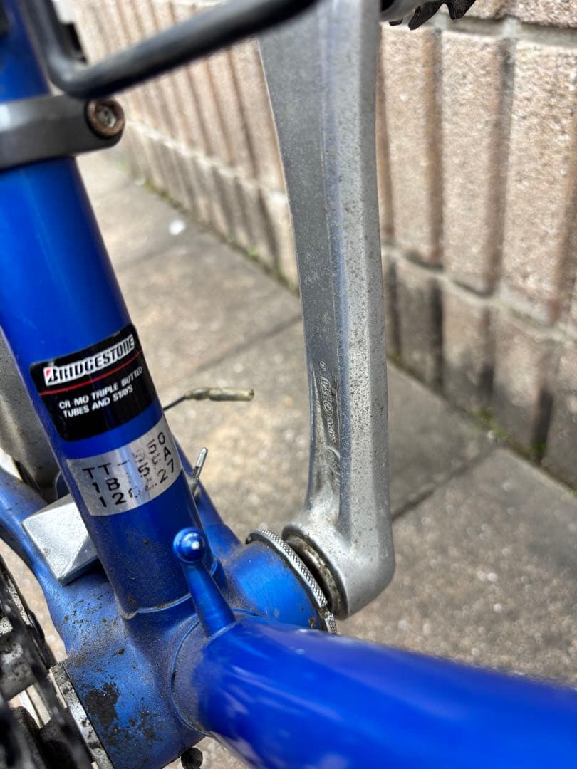 ［美品］引き渡しのみ(埼玉) ブリヂストン　トラベゾーン　ランドナー　26インチ