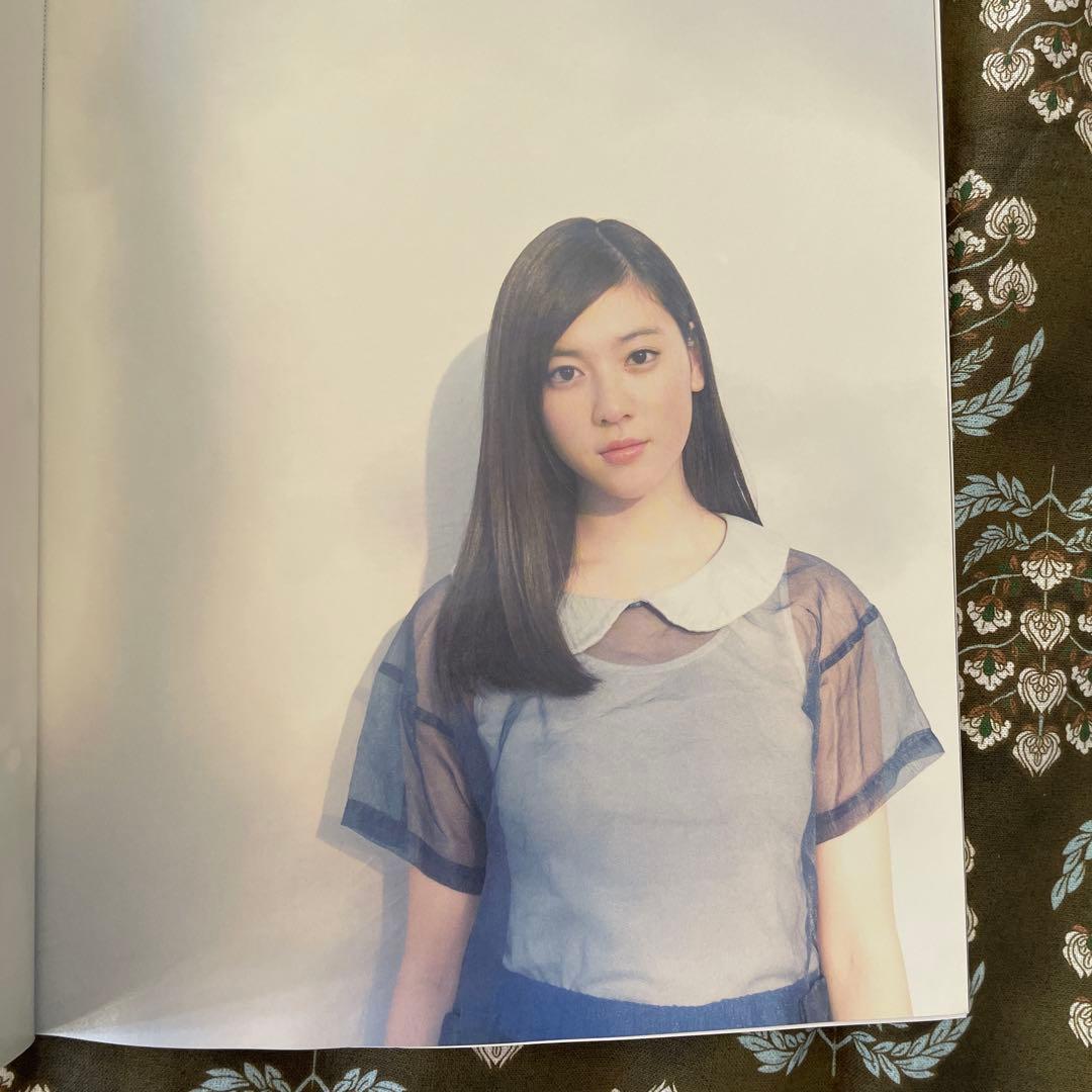 花椿 2012年〜2015年32冊セット